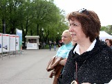 земл IMG_7633.JPG